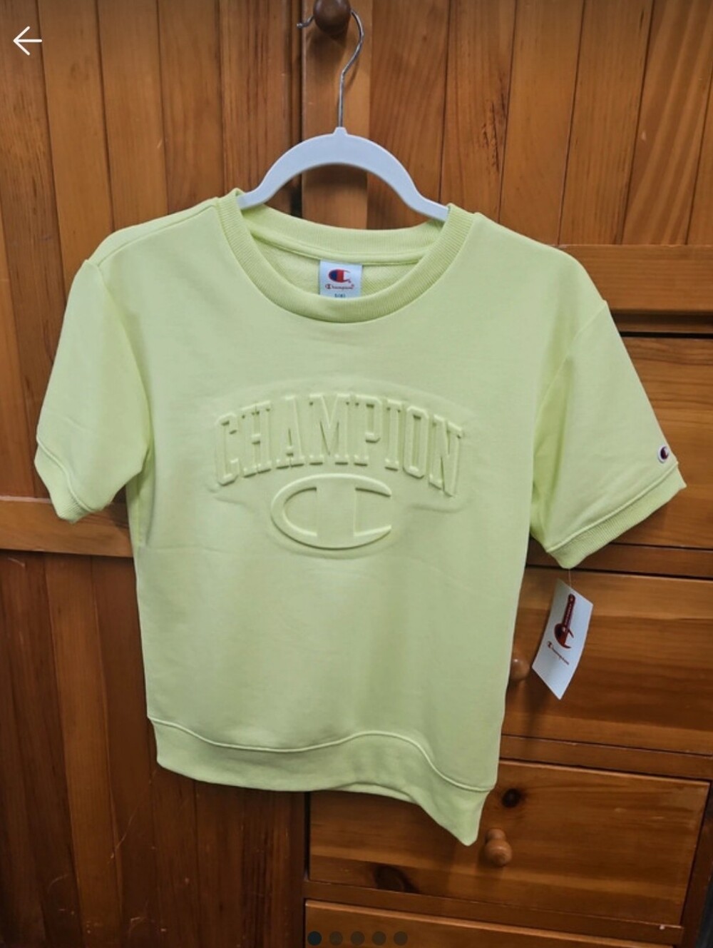 NWT Champion Boys' Oversized French Terry Short Sleeve Sweatshirt– Bright yellow